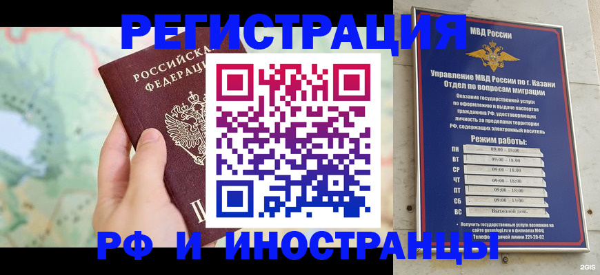 форма 3 в Плавске